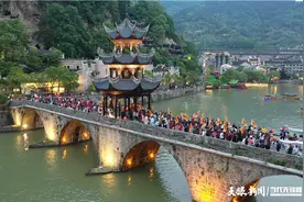 游在贵州拍一拍｜镇远古城“五一”小长假民俗活动纷呈图片