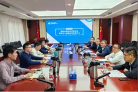陕西西咸新区管委会负责同志一行到访中心图片
