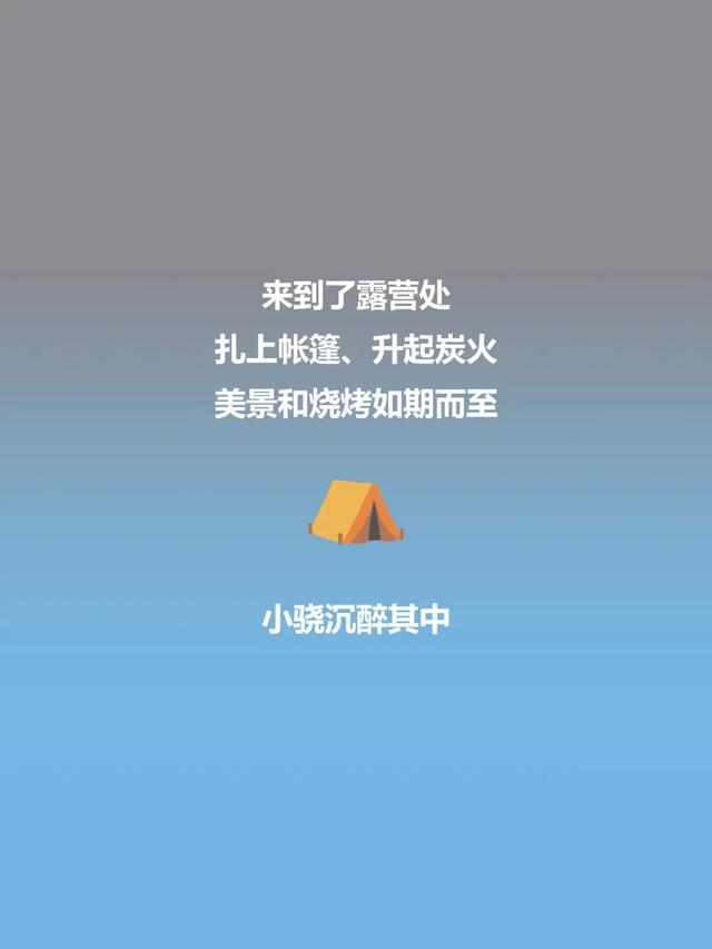 你的旅行安全吗？一分钟速查指南
