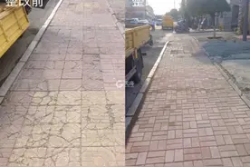 文明青岛随手拍 | 道路碎裂有隐患，拍照报料保安全，“随手拍”治理“病患路”图片