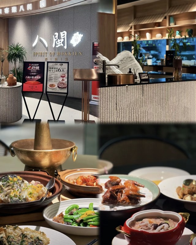 花胶炖品店 2026年花胶炖汤大全