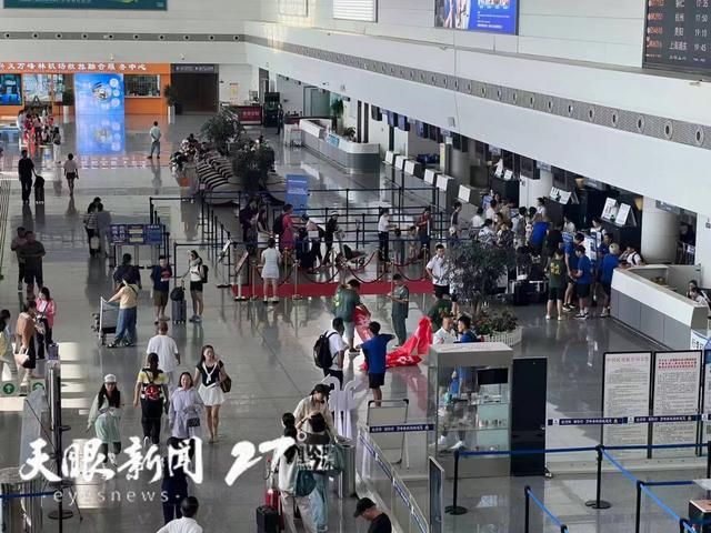 国庆中秋畅游贵州｜丰富出行方式助力游客快行慢游