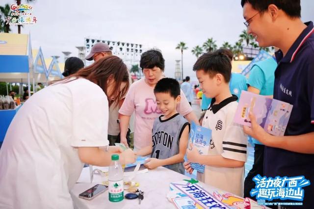 2025“活力夜广西”嘉年华防城港主场活动，浪彻夏夜！狂欢持续至8月17日