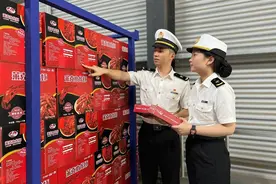 今年前5个月，湖北省进出口总值增长7.6%图片