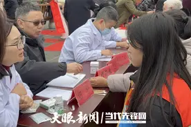 仁怀市“中医经典大讲堂”走进美酒河镇图片