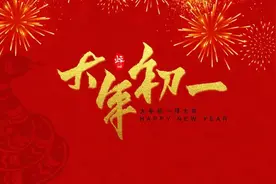 24节气养生歌诀，首首实用，背下来，健康一整年图片