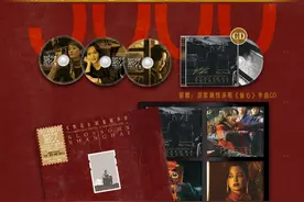 胡歌翻唱张学友《偷心》，还和爸爸一起出演MV，《繁花》原声带继续黄河路的故事图片