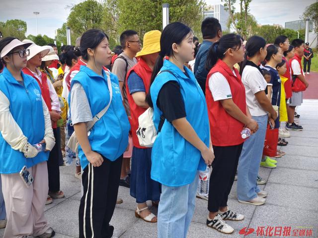 福地怀化 懂你如家｜300名志愿者健步迎旅发