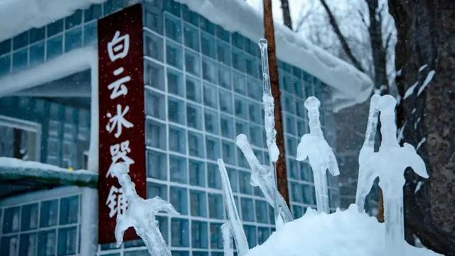踏破风沙赴神都，白云山赠“终身旅游卡”！让天山来客常回“家”看看