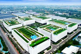 高质量发展调研行｜四川成都航空产业园“莲花朵朵开”图片