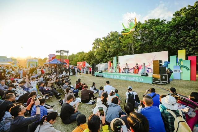 深圳莲花山草地音乐节，一个城市的年度仪式感