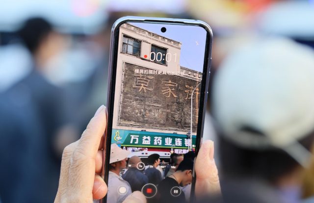 城中区 饮马街全新开街，电音燃爆全场