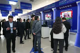 多地企业参加！众多既“新”又“专”低空经济成果亮相图片