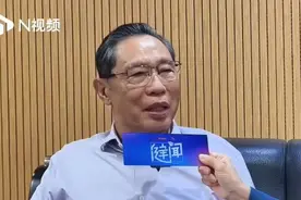 钟南山最新回应：痛风基本恢复了，除了下楼有点问题图片