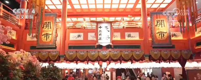 双节文旅市场热潮涌动 “全新场景+特色活动”带动消费热潮