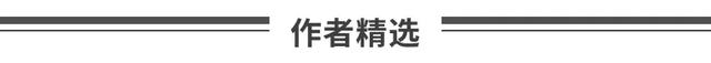 景区出行 | 国庆+中秋，带上这份攻略畅游温州！