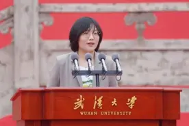 “还做不到像雷军学长一样捐款”的武大校友，31岁，“世界最具潜力女科学家奖”！图片