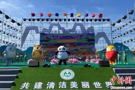 甘肃项目环评审批逐“绿”而行图片