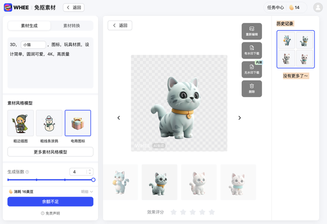 美图怎么悄悄成了爆款AI应用制造工厂
