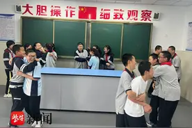 青春就要不一YOUNG！ 镇江实验学校“润心行动”团建“热辣滚烫”图片
