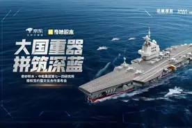 奇妙积木“福建舰”——沉浸式国防科普新体验图片