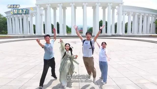 四会非遗又“整活”！双语文旅宣传片展现四会非遗魅力！