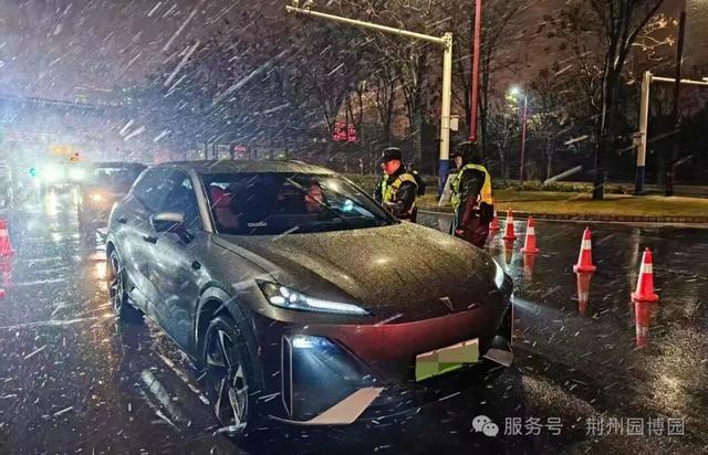 今天，祝你节日快乐！荆州还有这些福利……