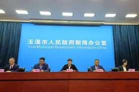 发布会 | 重塑诗和远方！国家工业遗产—绿汁成为旅游目的地图片