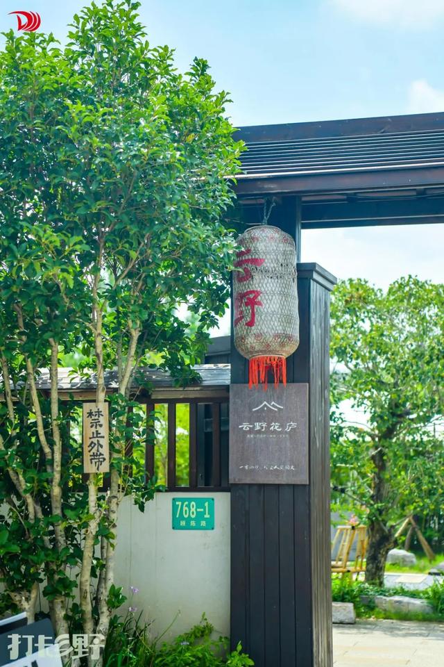 打卡乡野丨当云朵“坠”入窗沿，我在魔都近郊找到了现实版“归园田居”