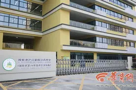 30项为民实事|浐灞第四初级中学今年9月开学 中午可躺睡获家长学生点赞图片