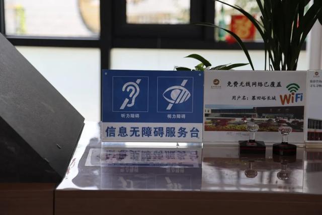 带爸妈爬长城不再犯难！慕田峪适老化服务升级，细节暖到心坎里！