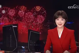 璀璨华灯点燃节日氛围 各地用灯光扮“靓”城市欢度国庆图片