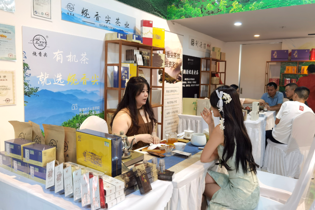 第30届上海国际茶文化旅游节启幕！