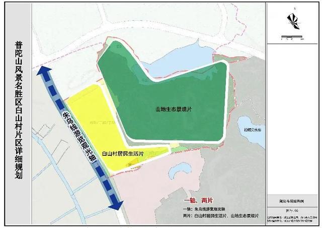 普陀山景区又有变化！这些地方，将全新升级！