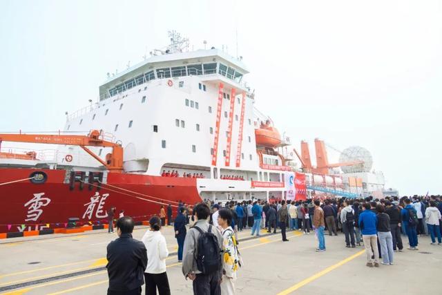 港澳科学家参与 中国第42次南极考察启航