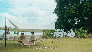 在线等！在湛江露营是种什么体验？