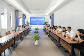 政协委员与职工代表面对面 倾听来自一线的声音图片