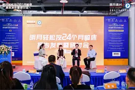 用眼习惯和科学干预密不可分，这份临床报告新鲜发布，眼科专家共话儿童青少年近视管理新策略图片