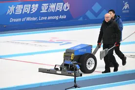 冰球馆也能变成冰壶馆——揭开冰壶场地制冰的秘密图片