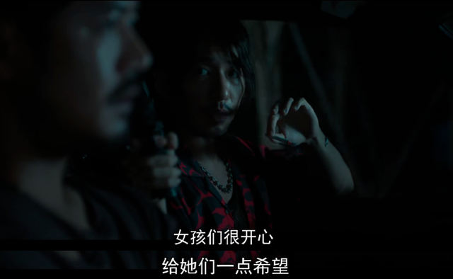 舒淇新剧，已经乱成一锅粥了