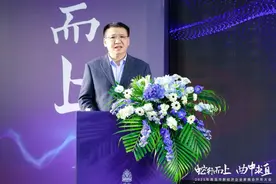 青岛市新经济企业家商会2025开年大会顺利举行图片