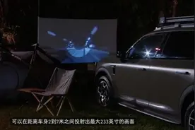 车里看露天电影，光峰科技全彩激光投影灯11月交付图片
