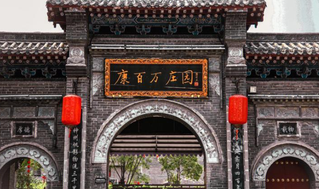 部分地铁直达！郑州7个对老年人免费的景区推荐！