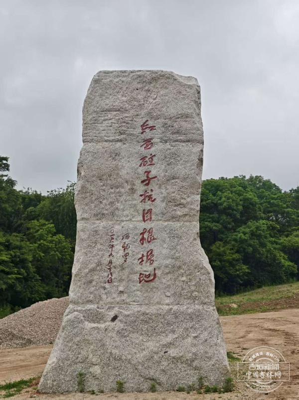 新发路观察｜G334，吉林又一条文旅大通道