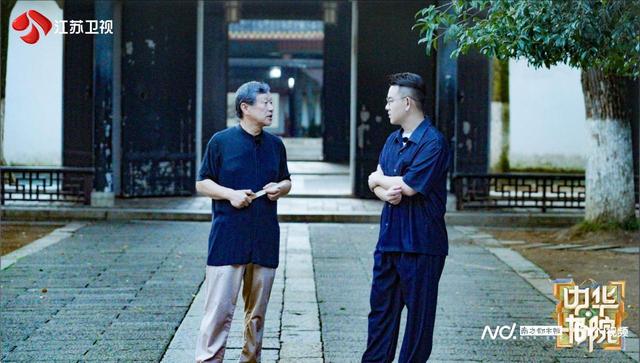 《中华书院》收官，这一集带你触摸岭南书院的蓬勃生命力