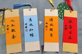 共读｜丰子恺《万般滋味 都是生活》：人间烟火里的温暖与苍凉图片