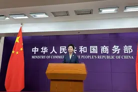 商务部：3家新设外商独资医院获批 13家外资企业获批增值电信业务图片