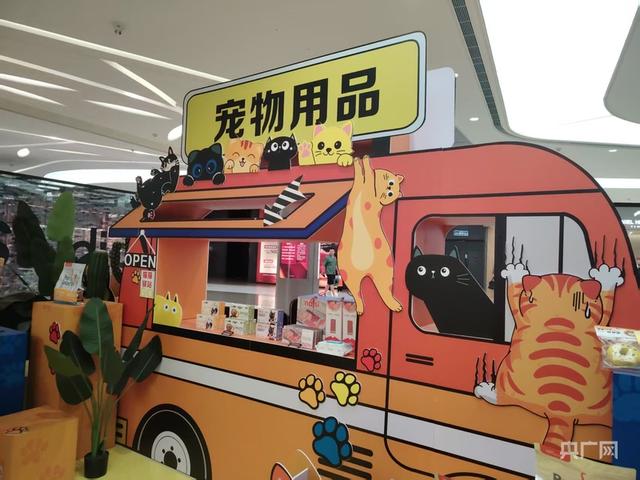 自贸看海南｜免税潮涌海棠湾