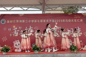 一所学校学生来自18个民族！他们的元旦迎新这么过……图片