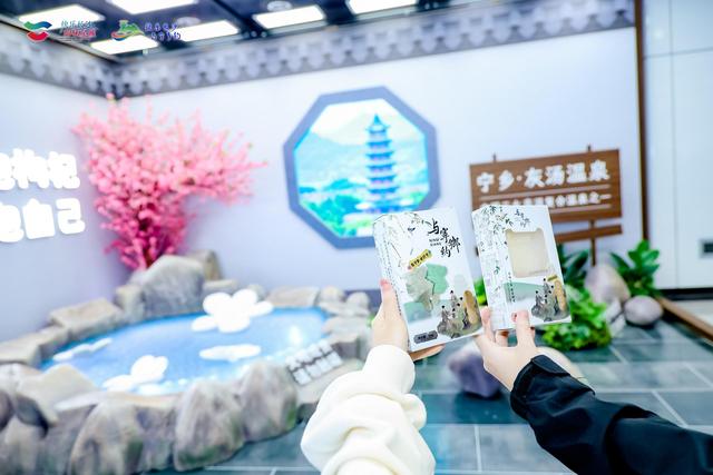 宁乡宠粉卡发布！“快乐长沙 与宁乡约”文旅地铁主题站启动